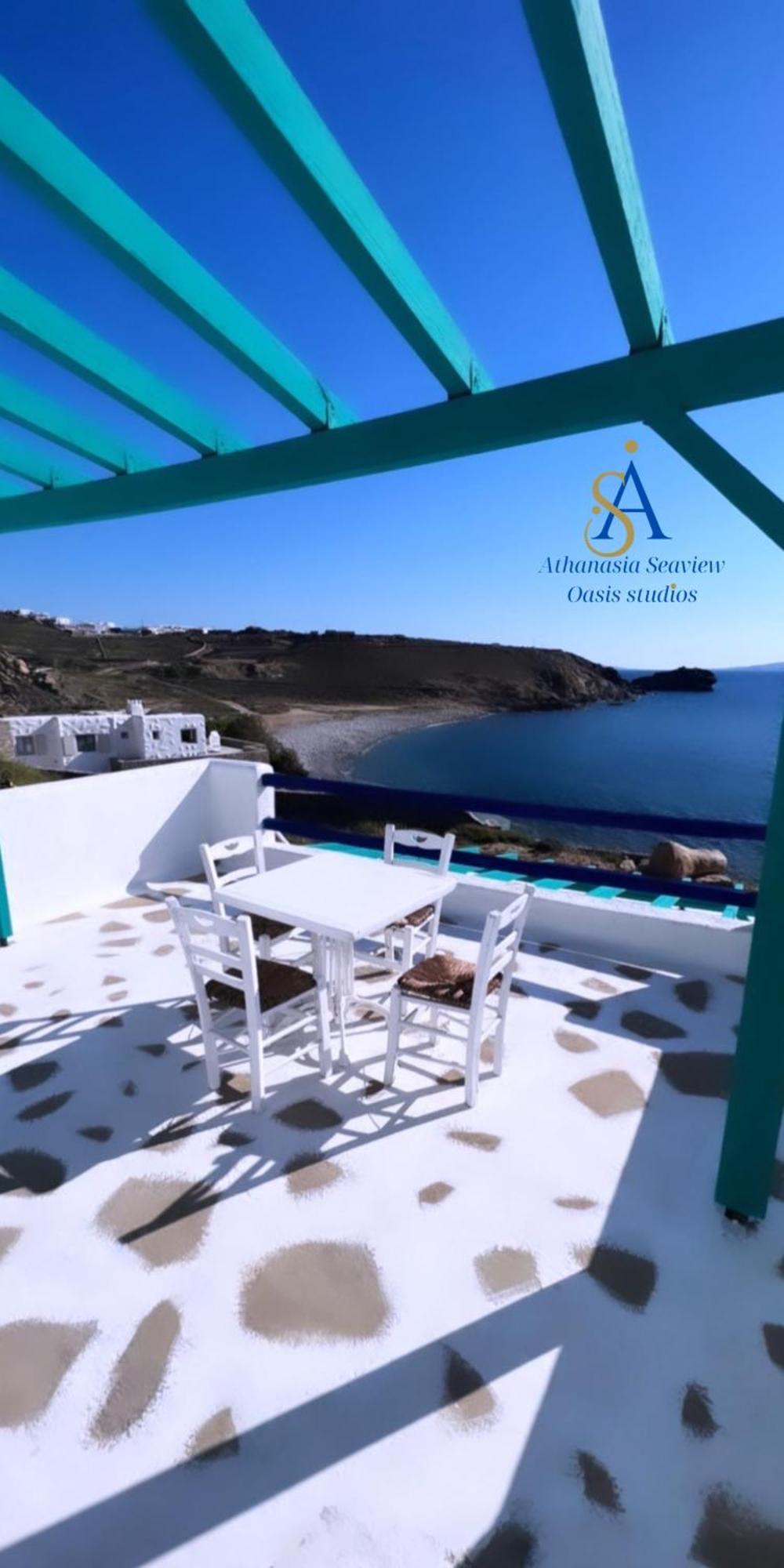 Mykonos Athanasia Seaview Oasis Studios By The Port Houlakia  Habitación foto